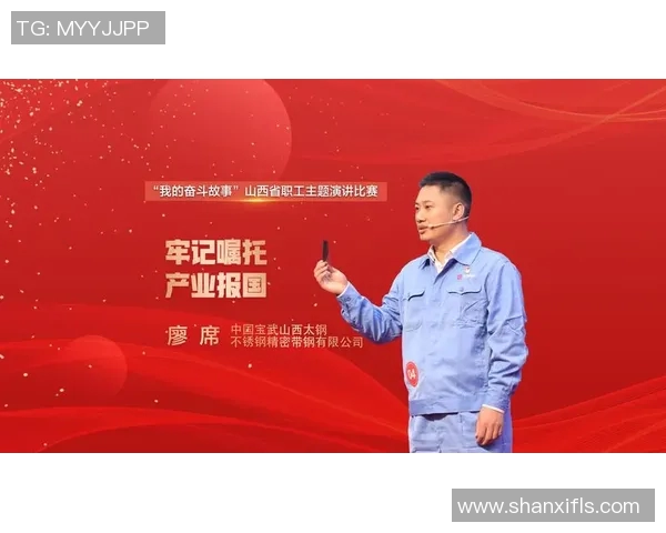 重庆乒乓球队逆袭之旅揭秘团结拼搏背后的奋斗故事