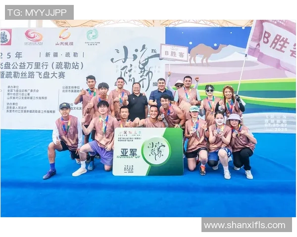 广州飞盘队表现出色最新飞盘状态TOP10榜单揭晓