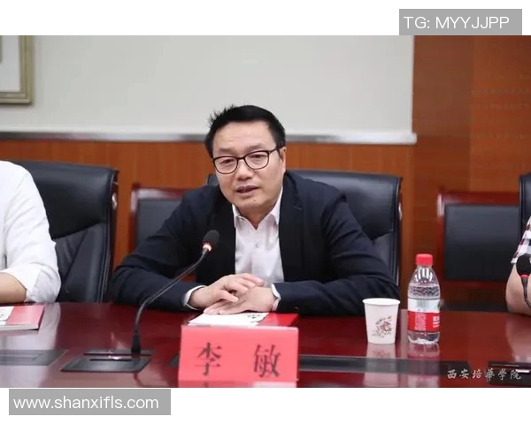 专访李敏：深入探讨篮球领域的成功秘诀与成长历程