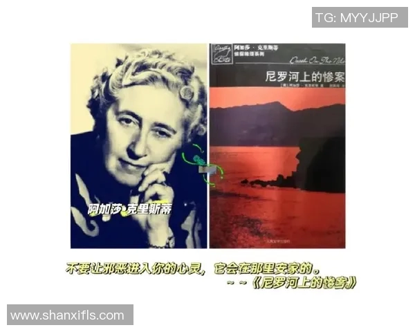 克里斯蒂足球明星的辉煌成就与传奇人生揭秘