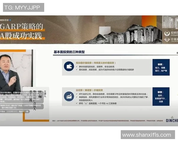 南京排球队战术解析：构建高效控制体系的策略与实践
